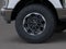2026 Ford Super Duty F-250® King Ranch®