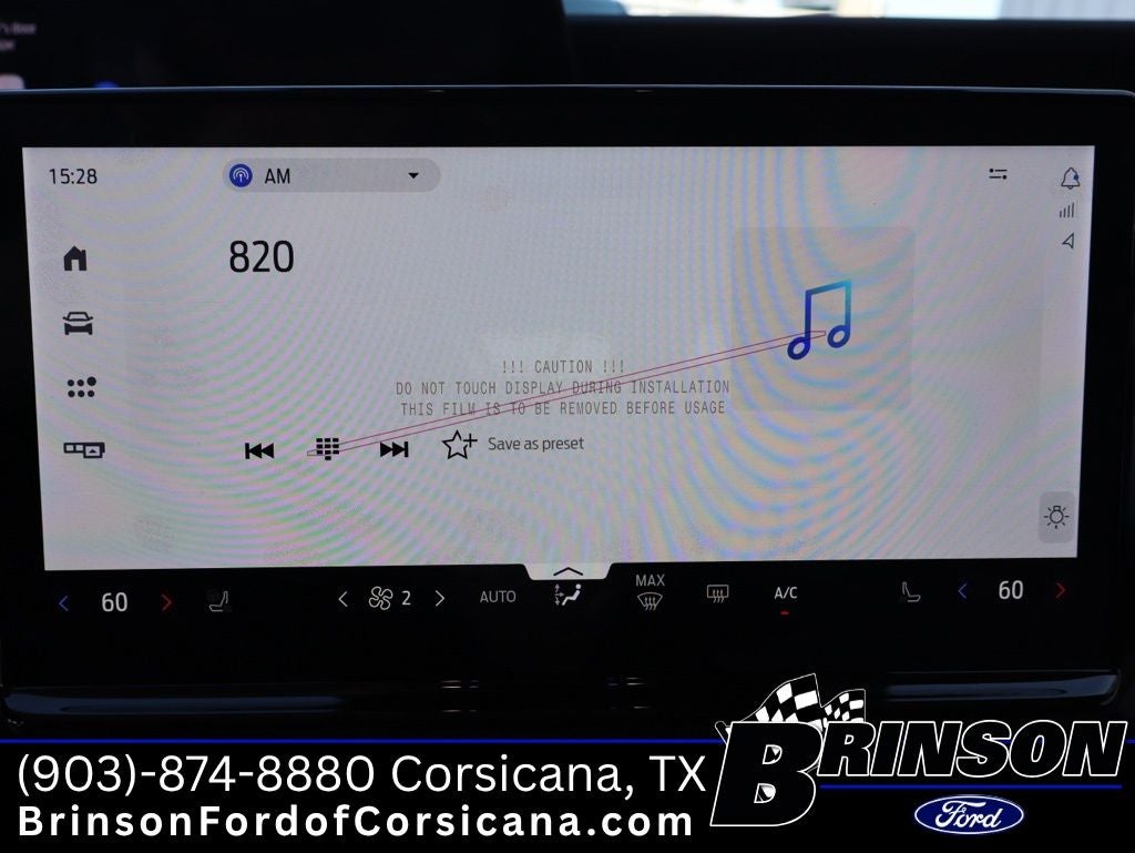 2026 Ford Expedition Active