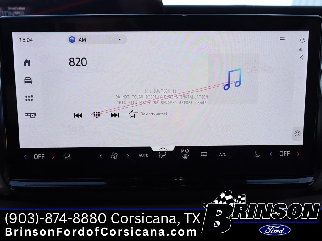 2026 Ford Expedition Active