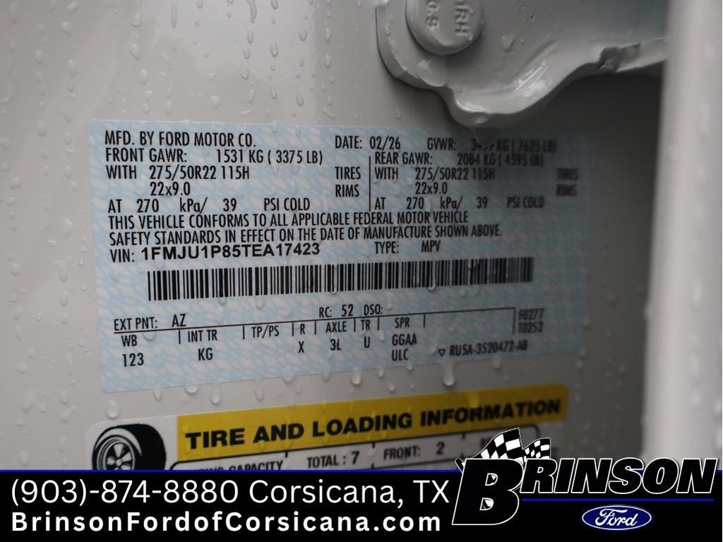 2026 Ford Expedition King Ranch