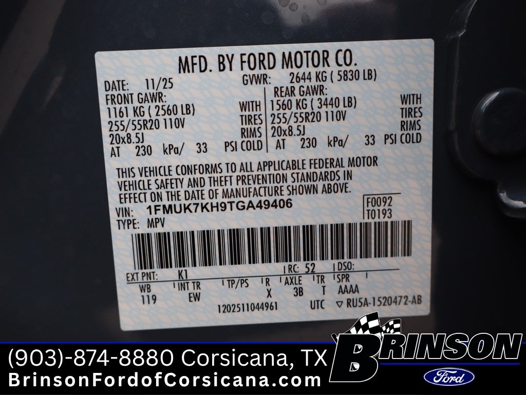 2026 Ford Explorer ST-Line