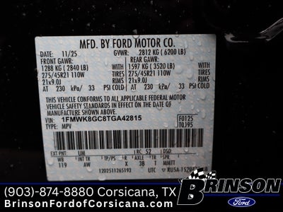 2026 Ford Explorer ST