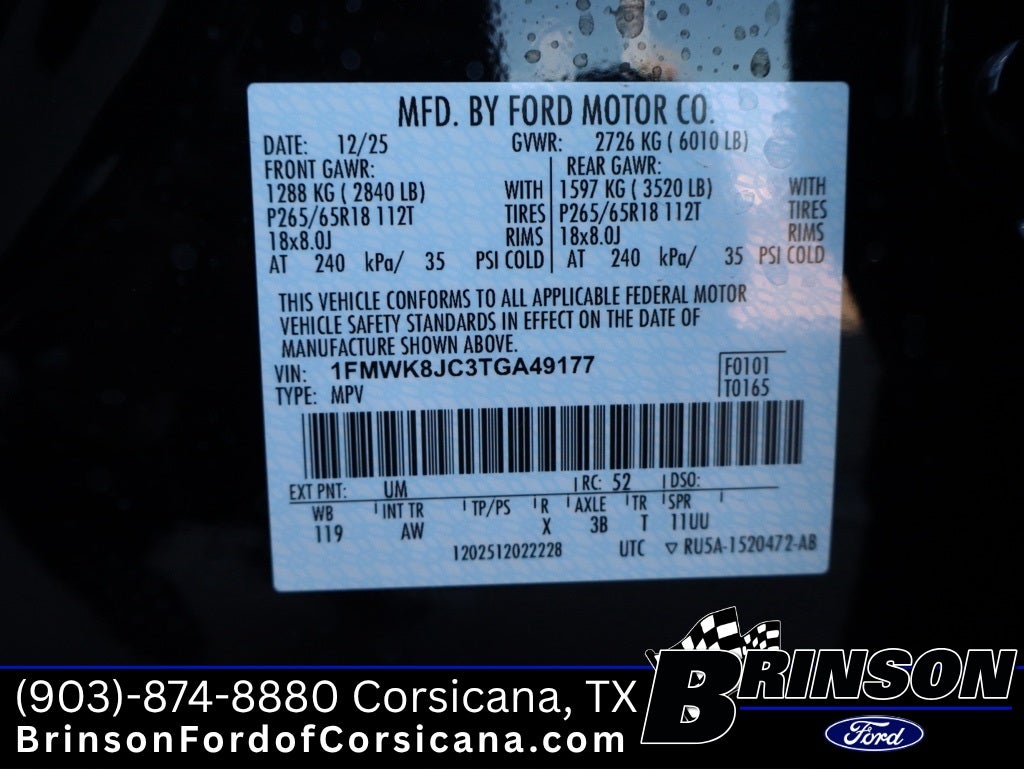 2026 Ford Explorer Tremor