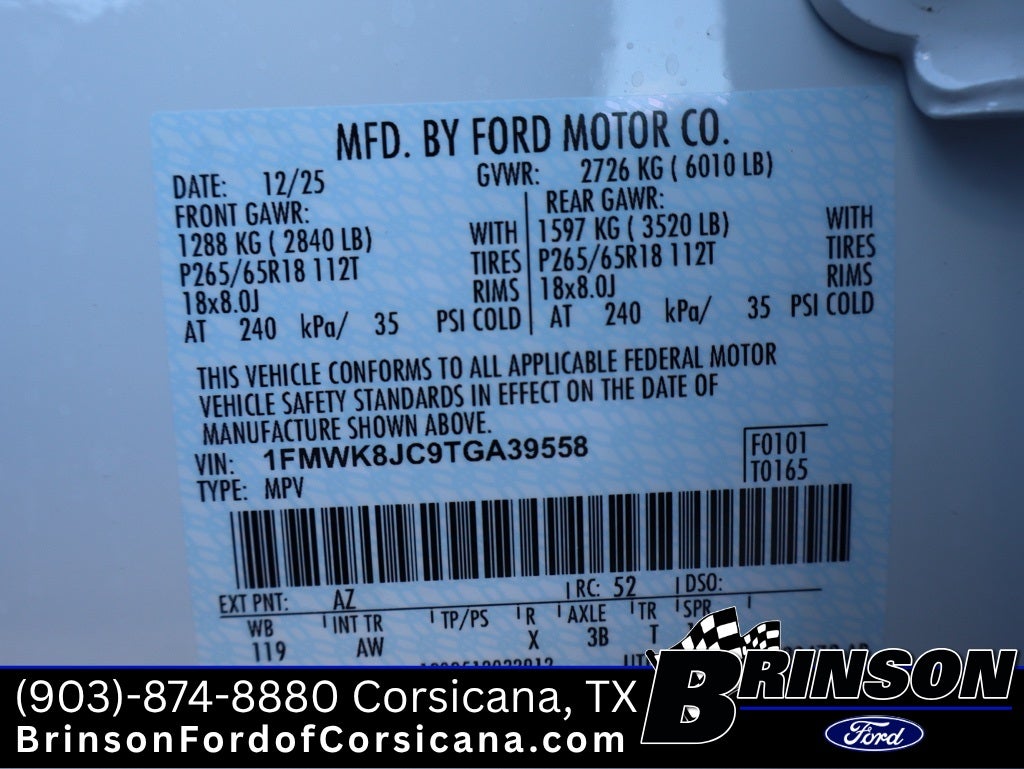 2026 Ford Explorer Tremor