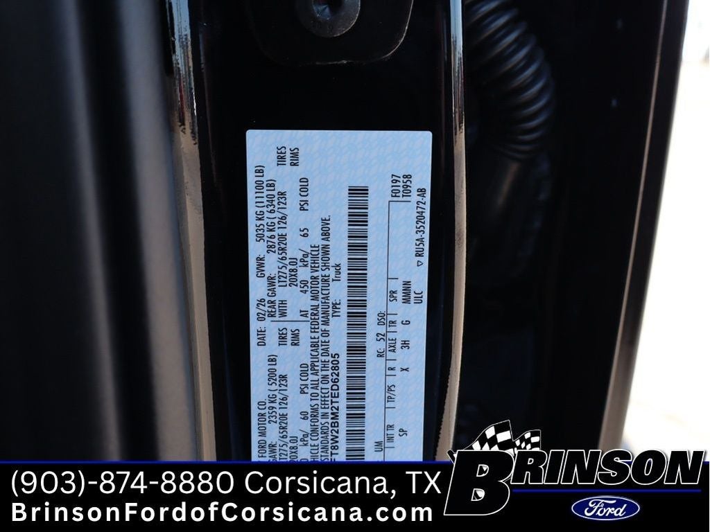 2026 Ford F-250 King Ranch