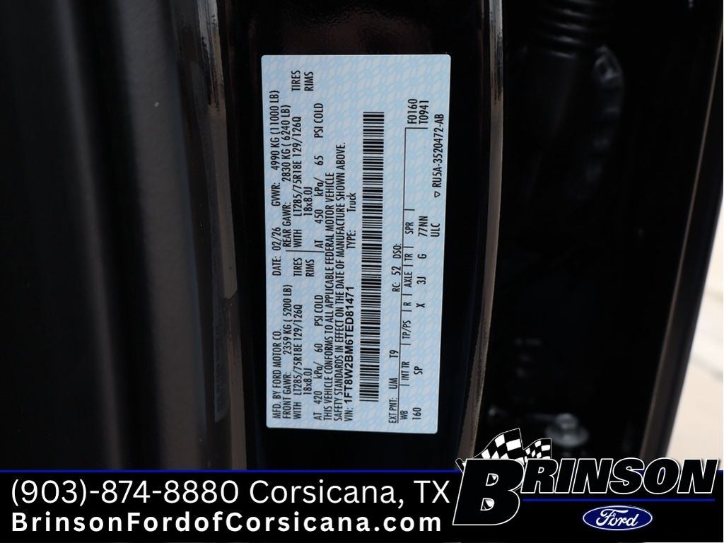 2026 Ford F-250 King Ranch