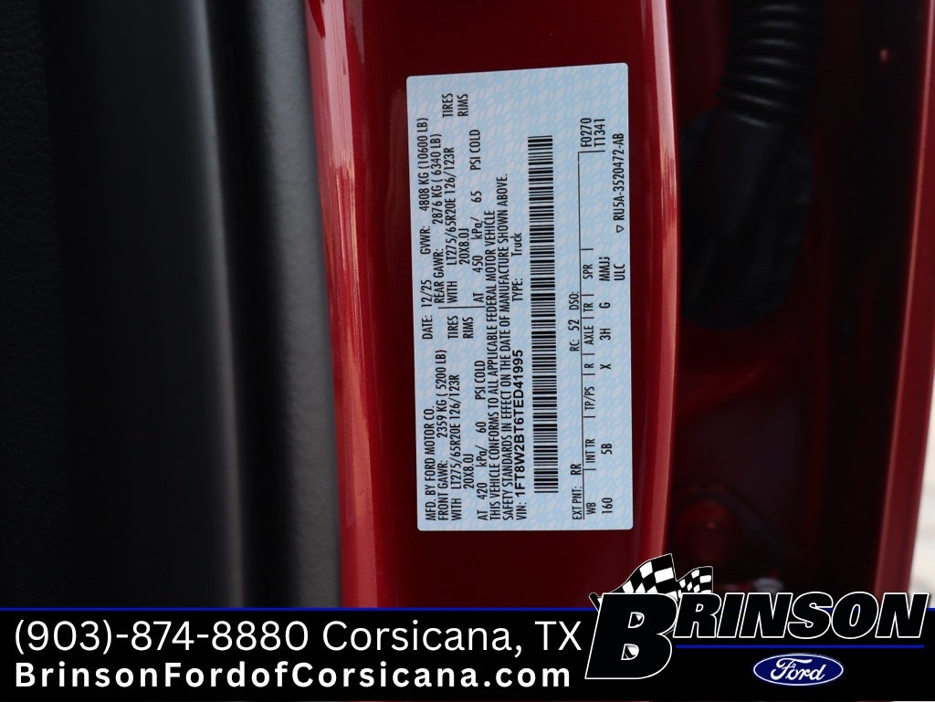 2026 Ford F-250SD Lariat