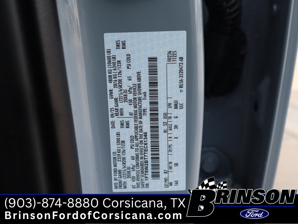 2026 Ford F-250SD Lariat