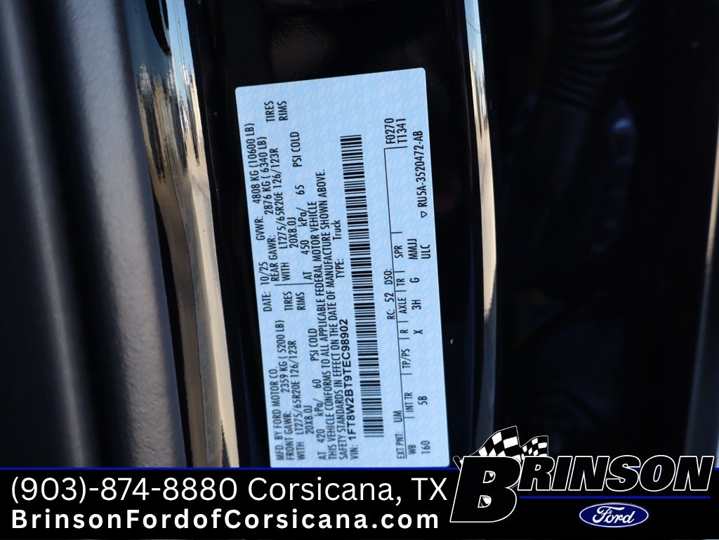 2026 Ford F-250SD Lariat