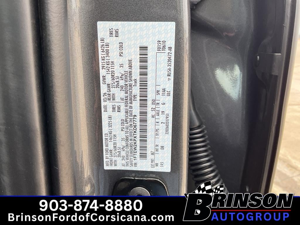 2026 Ford F-150 STX