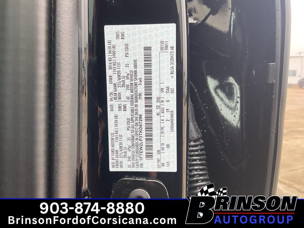 2026 Ford F-150 STX