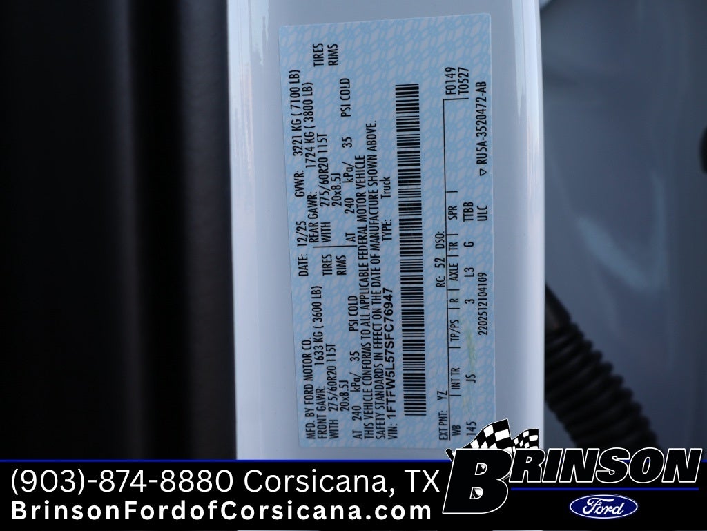 2025 Ford F-150 Lariat