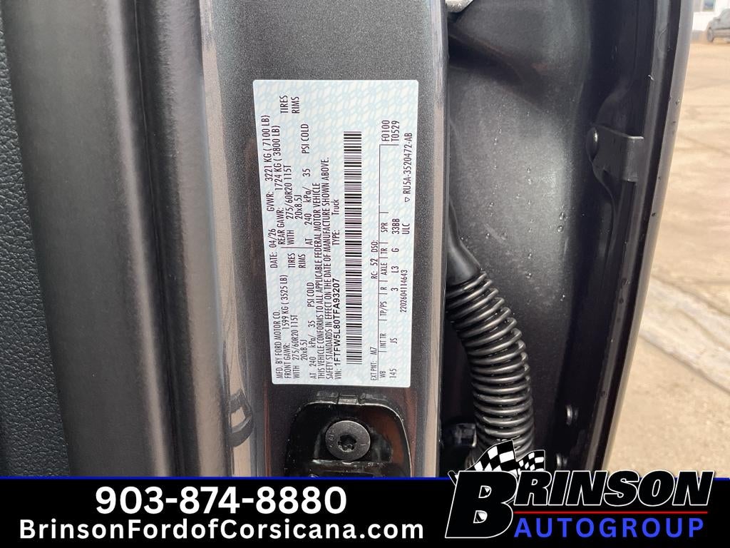 2026 Ford F-150 LARIAT