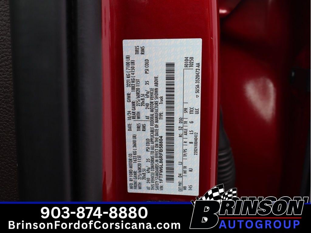 2024 Ford F-150 King Ranch