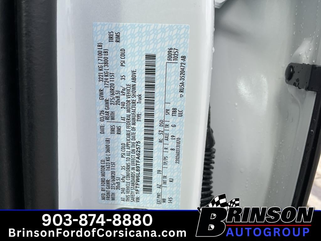 2026 Ford F-150 King Ranch