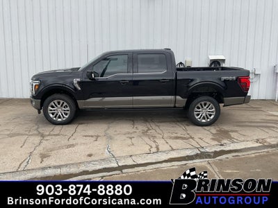 2026 Ford F-150 King Ranch
