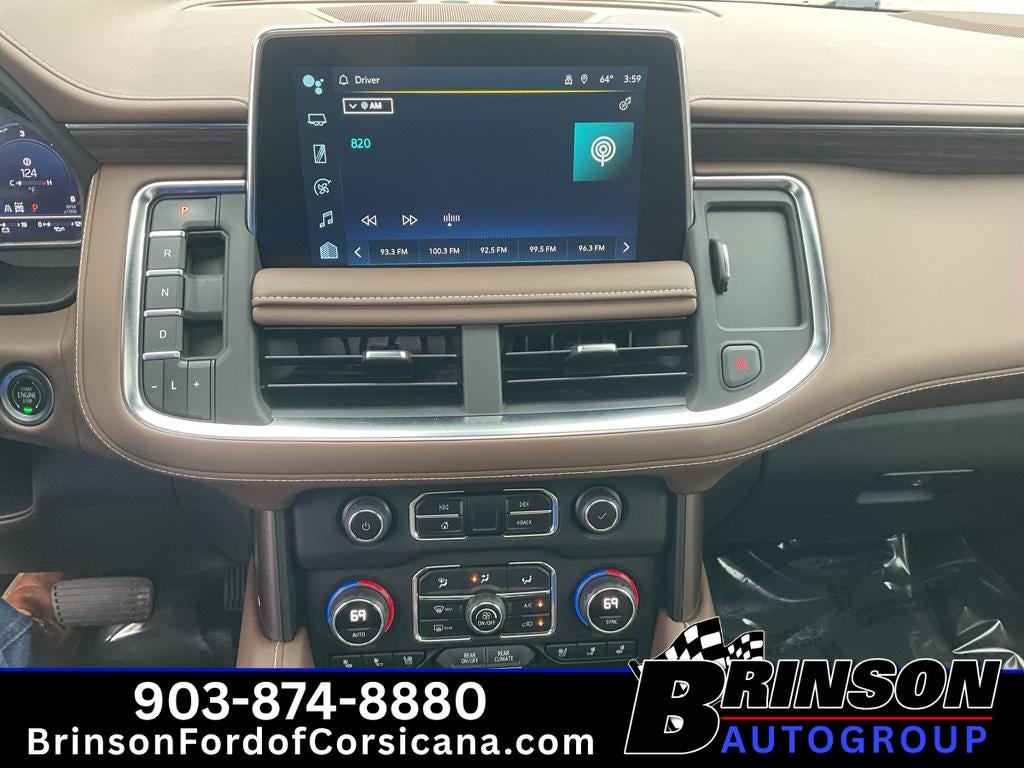 2023 Chevrolet Suburban High Country